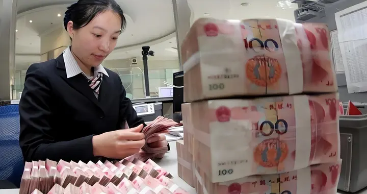 “富裕家庭”标准出炉，全国只有512.8万户，快看你家达标了吗？