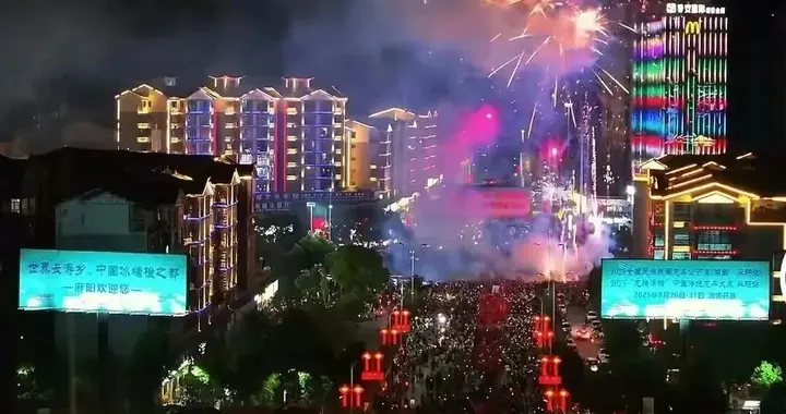 2026麻阳传统龙舟邀请赛的四大看点！