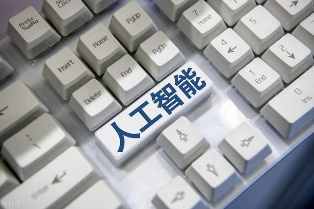 AI代写作业成风？DeepSeek如何重塑中小学教育