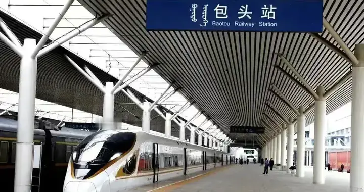 包头铁路枢纽：被低估的“北方货运心脏”