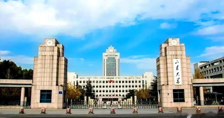 山东大学 VS 吉林大学，两校校友为何都认为自己母校综合实力更强？