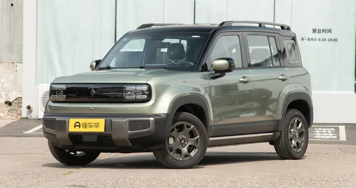 年轻人的全能伙伴！2026款悦也PLUS，不输海鸥和小蚂蚁！