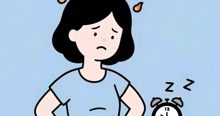 45岁后，预防更年期，出现4类症状及时就医，4类习惯容易中招