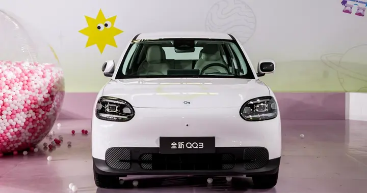 2026奇瑞QQ3开启盲订，小QQ大快乐！