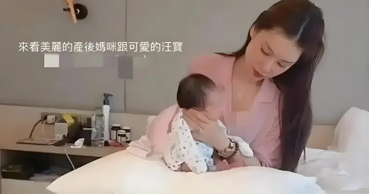 筱梅为小宝宝拍嗝手法娴熟,抱宝宝出镜状态好,汪宝侧脸像姥爷!
