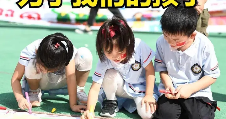 比毒教材更狠！为了我们的孩子，这类短剧必须彻底取缔！