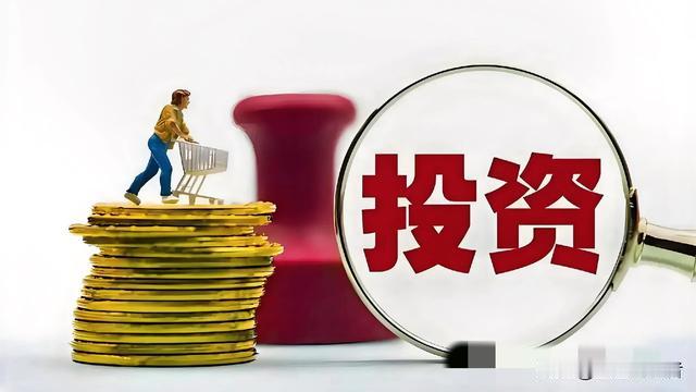 蓝星听风者：A股两大新规来袭！盘后延时交