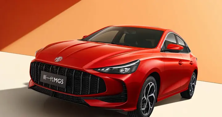 上汽集团 - MG5 现给出 2.1 万优惠！最低起售价仅 4.69 万