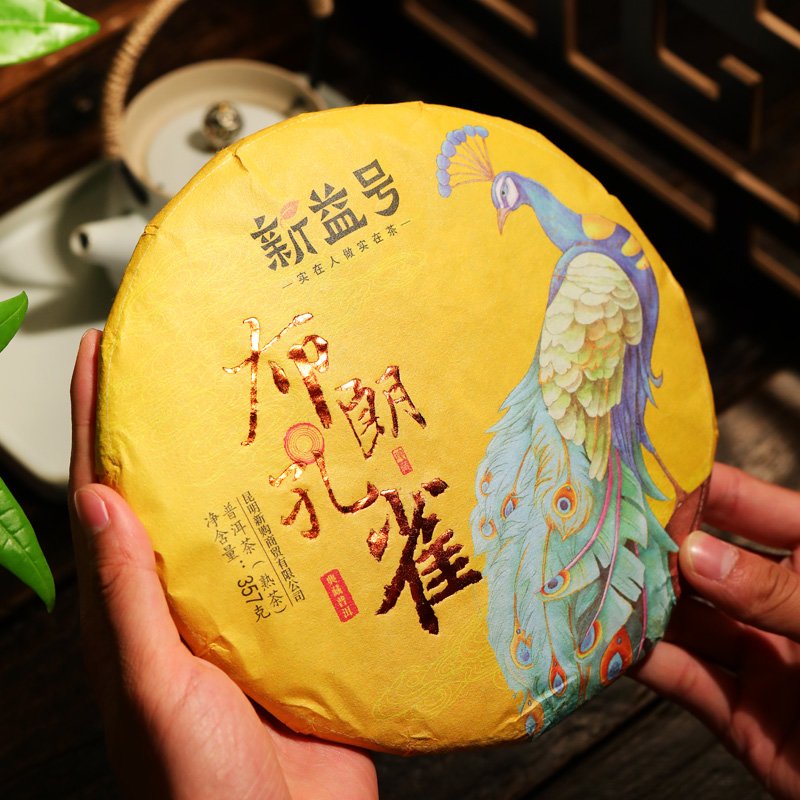 布朗山古树普洱熟茶