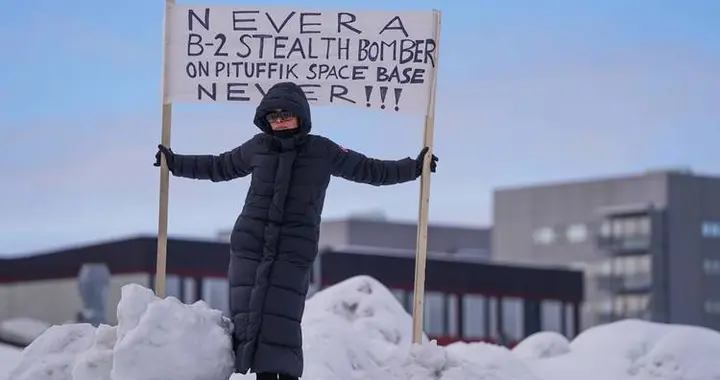 谈崩了！7国增兵格陵兰岛，美国轻飘飘的2句话，让丹麦和冰岛冒汗