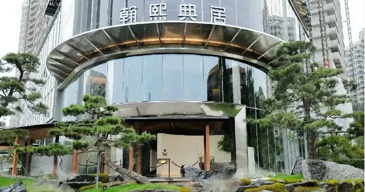 南山科技园新盘，南山粤海唯一新盘住宅，《翰熙典居》