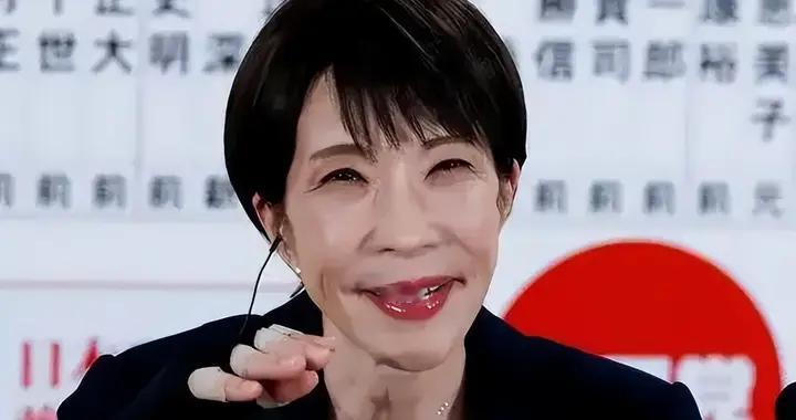 战败国要卷土重来？投降81周年，高市拿安全当幌子偷偷搞扩军！