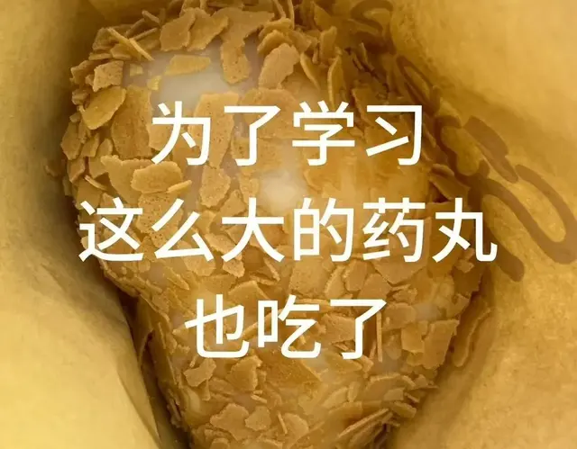 今日笑话：轻松解决问题