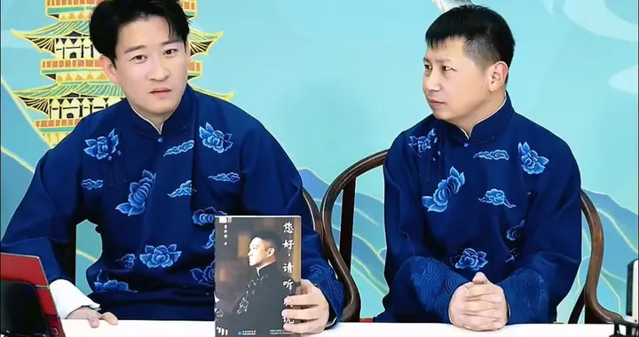 曹云金出新书了，我没买