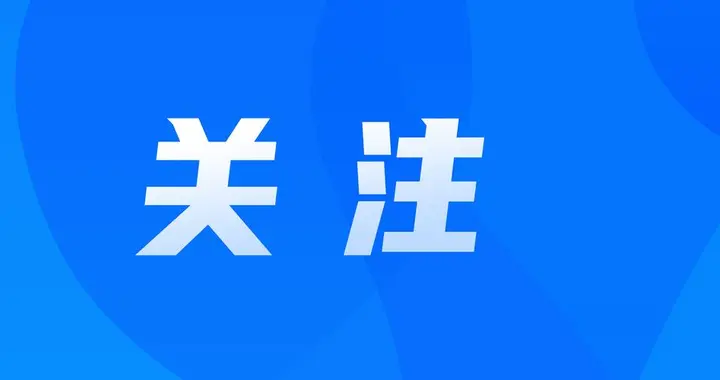 新疆十二座千万吨煤矿名单！