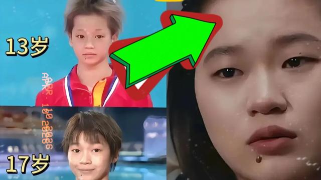 天天可可爱爱：“水花征服者联盟”群名刺眼