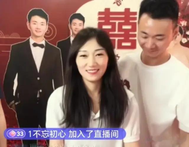 厉怀远：婚礼秒变带货现场，迎亲中途竟开始带货，直播间疯狂掉粉