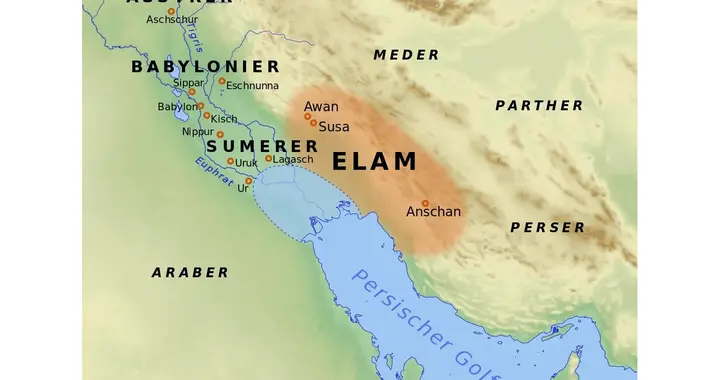 伊朗有5000年的文明吗？伊朗的这个古国的文字被成功破译了