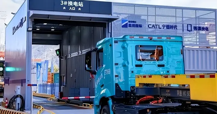 美国：中国不买油了，要输！中国：别吵，老夫只把卡车插上电了！