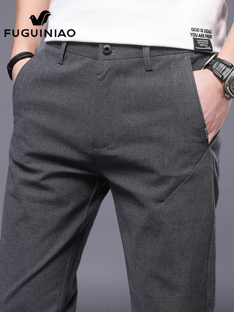富贵鸟男士小脚西裤