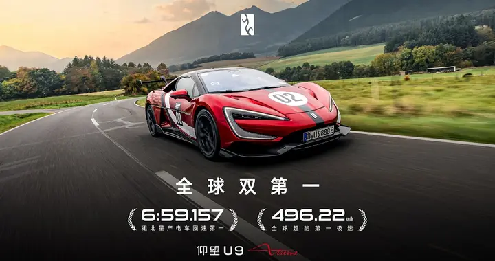 回望仰望的2025：三座“高峰”，一种答案