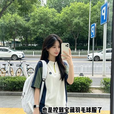 羽毛球村姑：也是挖到宝藏羽毛球服了 不得