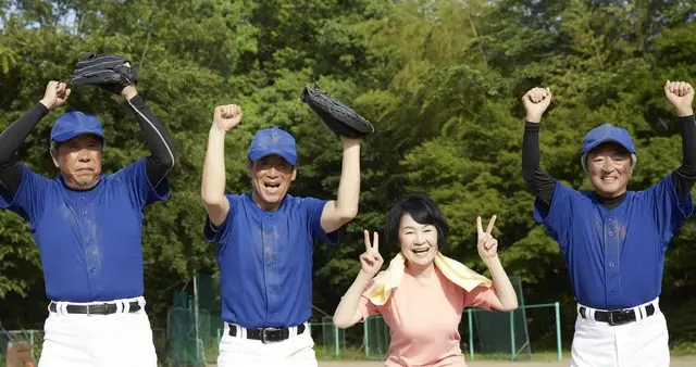 建议不对70岁以上老人开自动续费