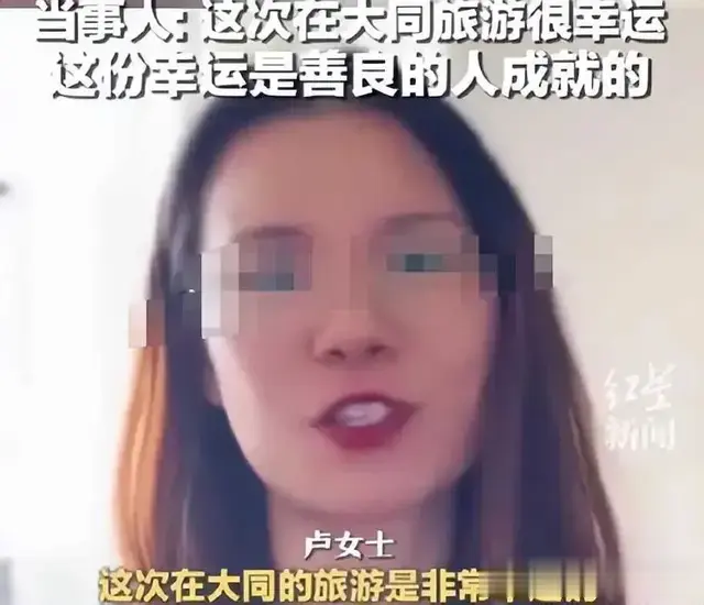 谁有错：高温天气翻遍臭哄哄八吨垃圾，只是为一块电话手表