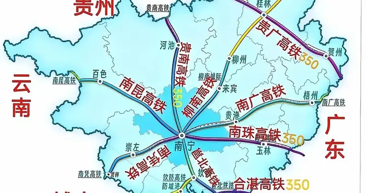 强首府战略太狠了！南宁铁路枢纽起飞，桂林枢纽比不过南宁了