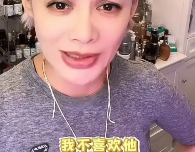 宁静澄清和汪峰牵手，称自己喜欢的人不长这样，处处透着嫌弃