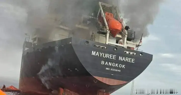 油价破百，为何中国不慌？22年前马六甲的教训，提高中国免疫力