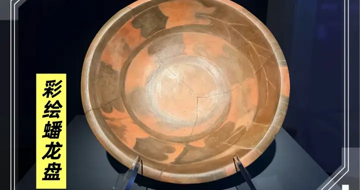 龙抬头·观物见时——从山西博物院文物读懂二月二千年密码