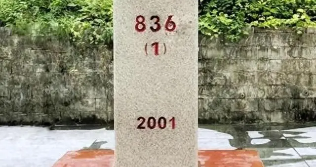 我国界碑屡遭移动，本以为是领土被侵，得知原因后，让人哭笑不得