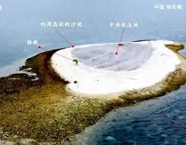 马来盯上中国最南端岛屿，宣称要在上面建公园！谁给它的胆子？