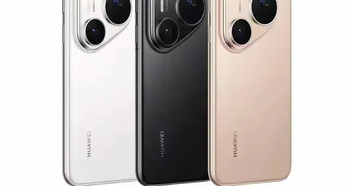 2026年4月 华为 Pura 80 12+512GB降价超1500元...