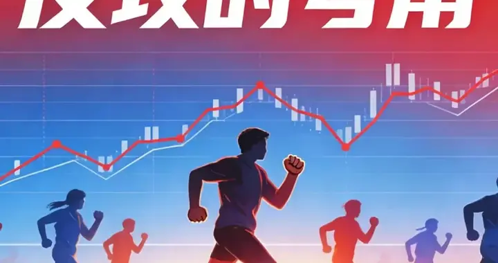 变盘窗口正式开启！周二反弹一触即发，全球普涨共振A股反攻！