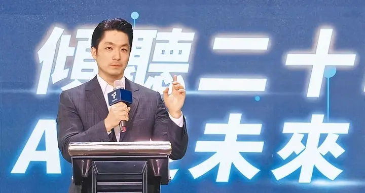 福建开始管控“台岛”！民进党和蒋万安急了，郑丽文回应言论惊人