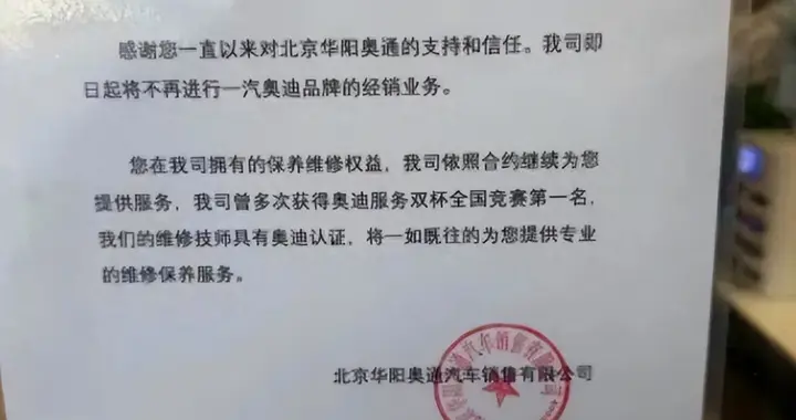 余承东的“野心”：1小时破5000！“华系车”小众赛道背后大动作