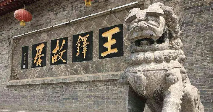 神笔破局，何以古今？一一探谜明清“贰臣”故居！