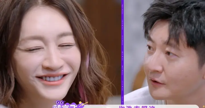 郭京飞新综艺化身“妇女之友”！李小冉与他谈离婚，不想再找男友