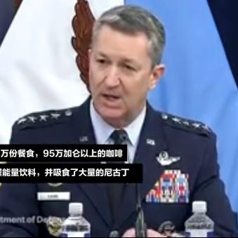 唯物观：美军不输都没天理，打成这样史密斯