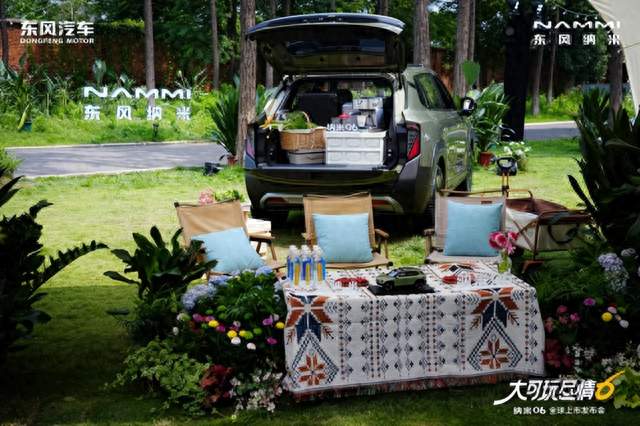 10 万预算要安全款家用 SUV？纳米 06 空间、安全智驾全方面完美适配