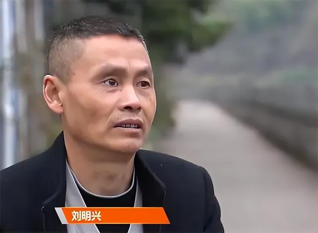 四川老光棍右眼失明终身未娶，27岁女生找上门喊爸爸，结论：亲生