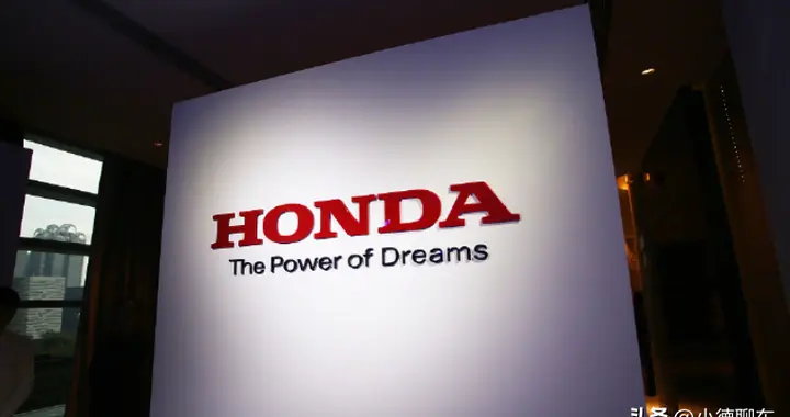 本田上市69年首次亏损，摩托扛着汽车跑不动了
