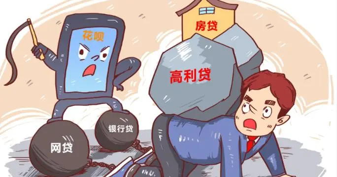 欠钱不还先别起诉！4通电话15天，对方主动还钱，合法又高效
