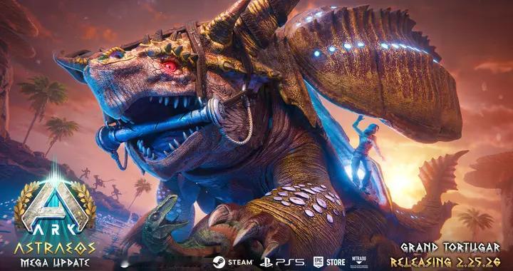 《方舟：生存飞升》新生物：巨甲陆龟