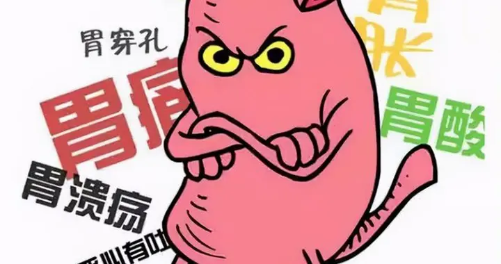 萎缩性胃炎喝中药可以吗？