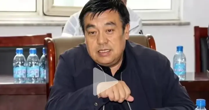 7年前就被处分过的他，再一次上了纪检通报单，屡教不改终陷囹圄