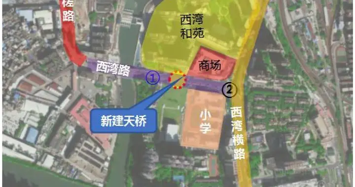 荔湾区西湾路西湾和苑段将新建一座人行天桥，总投资2285万元