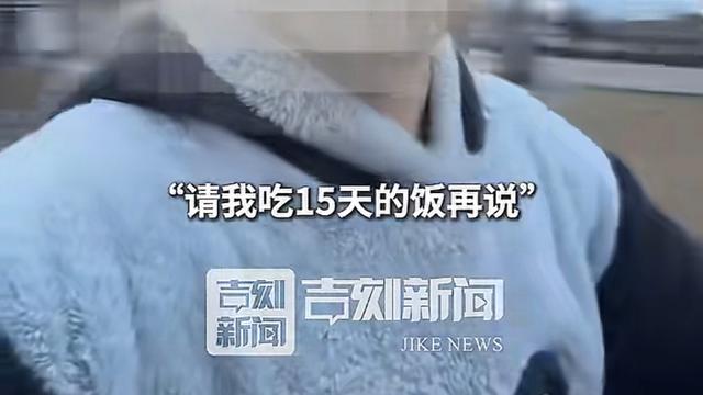 星光：村民反映路灯问题，为什么要去警察？